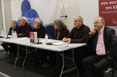 Για το βιβλίο του Δημήτρη Στρατούλη «8 μήνες που συντάραξαν…