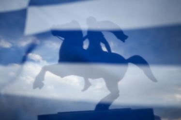 Οι «Μακεδονομάχοι» επιστρέφουν
