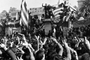 ΠΕΡΙΣΣΟΤΕΡΑ ΨΕΜΑΤΑ, ΛΙΓΟΤΕΡΕΣ ΑΛΗΘΕΙΕΣ ΣΤΟ ΒΙΒΛΙΟ ΤΟΥ ΜΙΜΗ ΑΝΔΡΟΥΛΑΚΗ