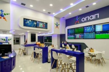 Η ζωή σαν στοίχημα και το στοίχημα για μια άλλη…
