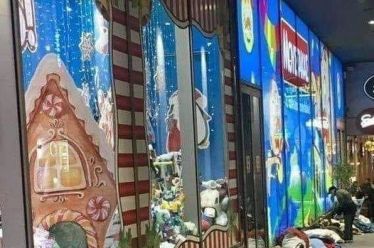Μετασχηματισμός ή ανατροπή;