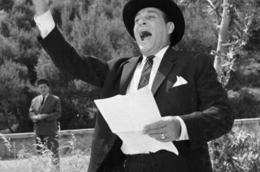 Μητσοτάκης: Ο Μαυρογυαλούρος των 22 ευρώ