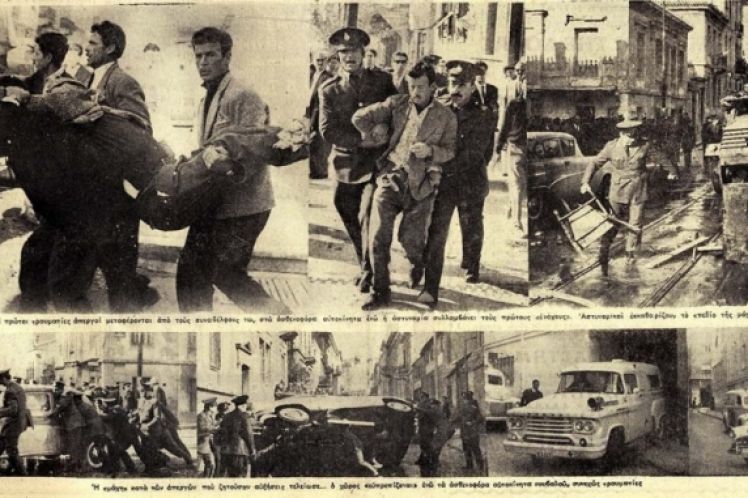 1 Δεκεμβρίου 1960. Οι οικοδόμοι στο ιστορικό προσκήνιο, του Γιώργου Αλεξάτου