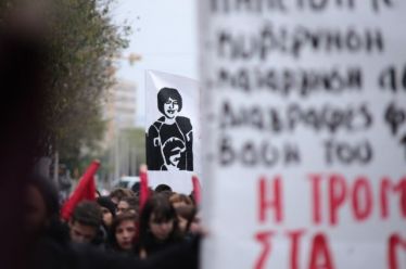 Η εξέγερση του Δεκέμβρη του ’08 και τα μαθήματα για…