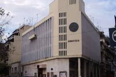 Η ΒΑΝΔΗ ΣΤΟ ΒΟΛΟ ΜΕ 9.920.ΕΥΡΩ ΚΑΙ ΣΤΟ ΑΓΡΙΝΙΟ ΜΕ…