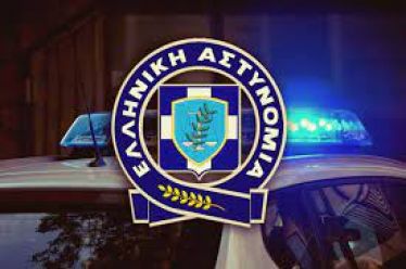 ΕΛ.ΑΣ: Από την κουτσή αποχουντοποίηση στην αναγκαία αποχουλιγκανοποίηση