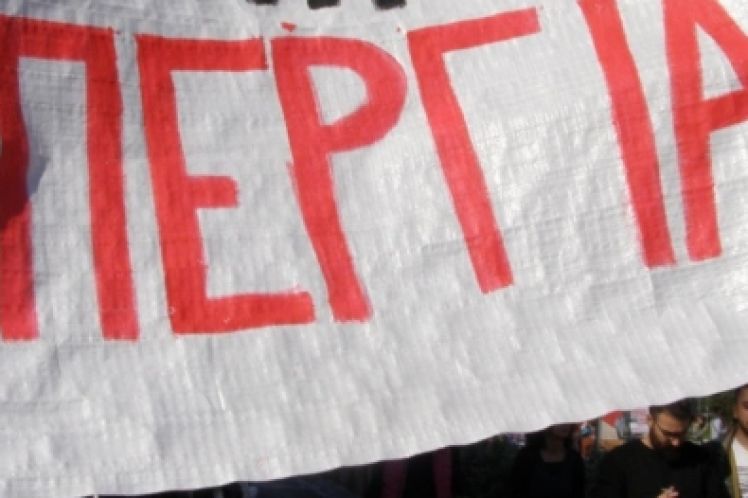 Ο “πέτσινος” Προϋπολογισμός και ο εφιάλτης του Ισοζυγίου Πληρωμών