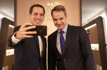 Οριστικά στο καλάθι της ιστορίας ο Γκουαϊδό – ας ελπίσουμε…