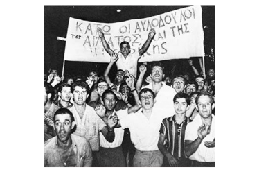 Η ΝΔ νοσταλγεί, εμείς δεν ξεχνάμε…