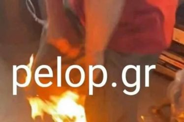 Μπορεί να είναι χειρότερο από ρατσισμός, αστείο!.., του Θανάση Σκαμνάκη