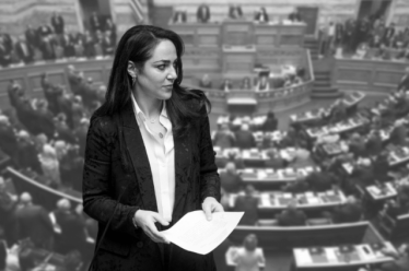 «Θέτω την παραίτησή μου…»