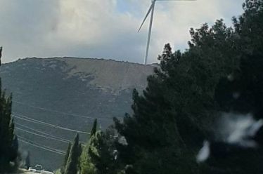 Αντιθέσεις…