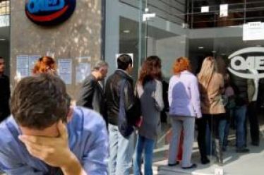 Σοκ στην παγκόσμια οικονομία και ληστεία των εργαζομένων