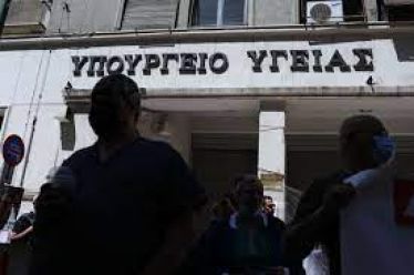 «Απ’ τα χέρια μας θα βρει η ζωή απαντοχή.»