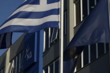 Η παλαβή Δεξιά