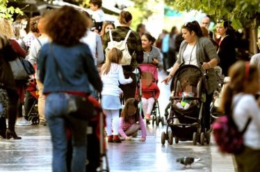 Την ψυχική υγεία ιδίως των μητέρων προστατεύει η γονική άδεια