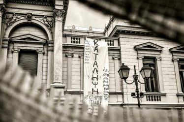 Iστορίες θεάτρου… και άλλα