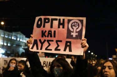 Είτε είναι είτε δεν είναι έτοιμη η κοινωνία