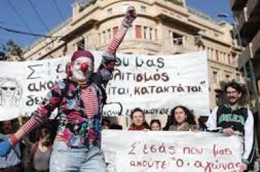 Νίκη στον αγώνα των καλλιτεχνών