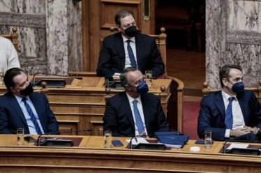 Για την ταπείνωση