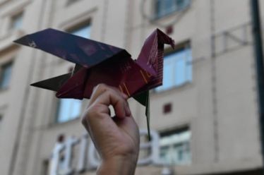 Εκτελεστές πολιτικών εγκλημάτων
