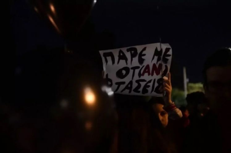 Ένα έγκλημα με αιτίες και αποδείξεις! του Θανάση Σκαμνάκη