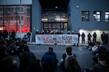 Πρέπει και πάλι να αναλογιστούμε: Τι πρέπει να κάνουμε;