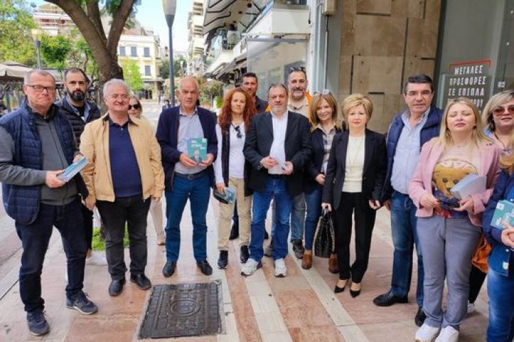 ομιλία του Προέδρου του ΠΑΣΟΚ-Κίνημα Αλλαγής, πρόκειται να  πραγματοποιηθεί την Δεύτερα 24 Απριλίου 2023 και ώρα 7:30 μμ στον Δημοτικό κινηματογράφο ΑΝΕΣΙΣ Αγρινίου.
