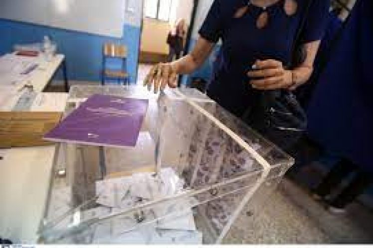 Εκλογική άδεια και… εκλογική απεργία