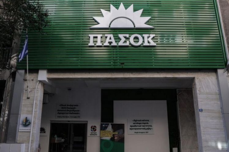Πυρά ΠΑΣΟΚ κατά Τσίπρα (και) για την υποψηφιότητα Αντώναρου