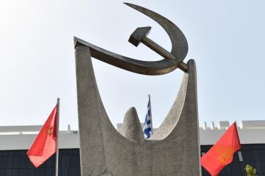 Σχόλιο της Τομεακής Επιτροπής Αιτωλοακαρνανίας του ΚΚΕ, για την επίσκεψη…
