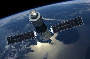 Δορυφόρος θα μετρά γειτονιά τη γειτονιά την ατμοσφαιρική ρύπανση
