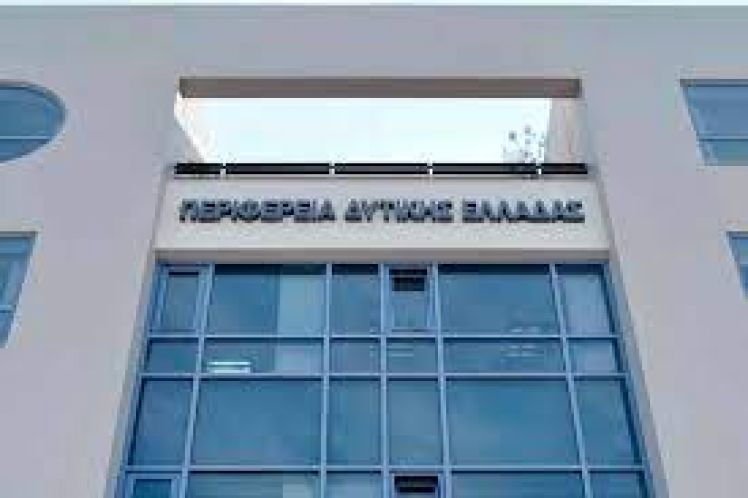 Ημερίδα εμπλουτισμού σημείων ανάδειξης Αμφιλοχίας στο portal westerngreece 2021