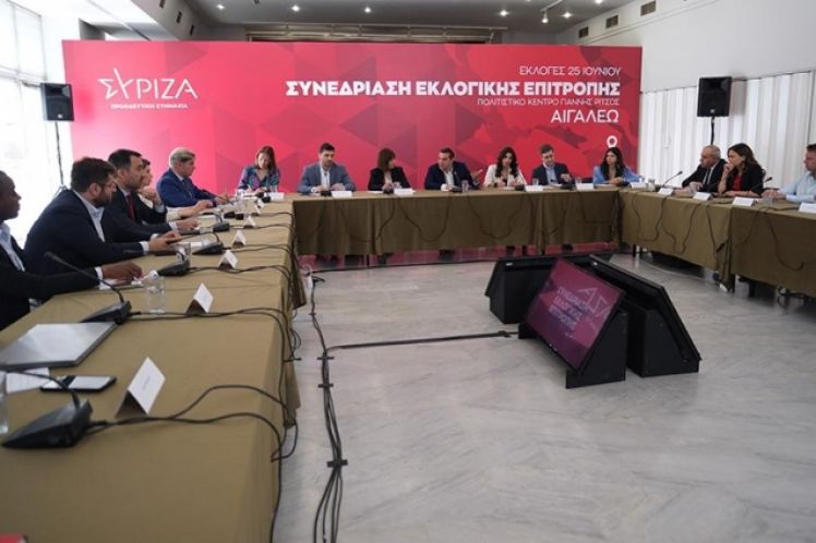 Το τίμημα του οπορτουνισμού