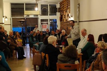 «Ισχυρό ΚΚΕ για να δυναμώσουν οι αγώνες απέναντι στην επόμενη…