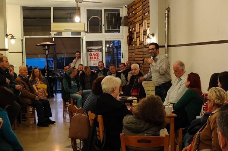 «Ισχυρό ΚΚΕ για να δυναμώσουν οι αγώνες απέναντι στην επόμενη αντιλαϊκή κυβέρνηση»