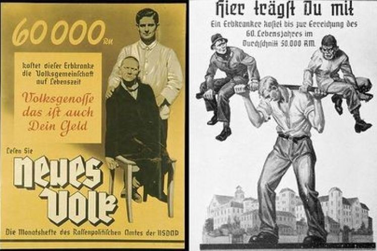 Φιλική επιστολή στον καθηγητή Ιατρικής Σπύρο Πνευματικό