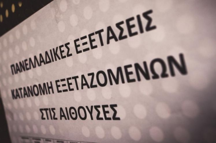 Ο Μπρεχτ ως υπόδειγμα εθελοντισμού