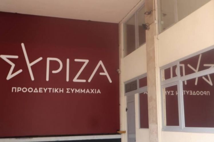 Μία άλλη άποψη για τις εκλογές