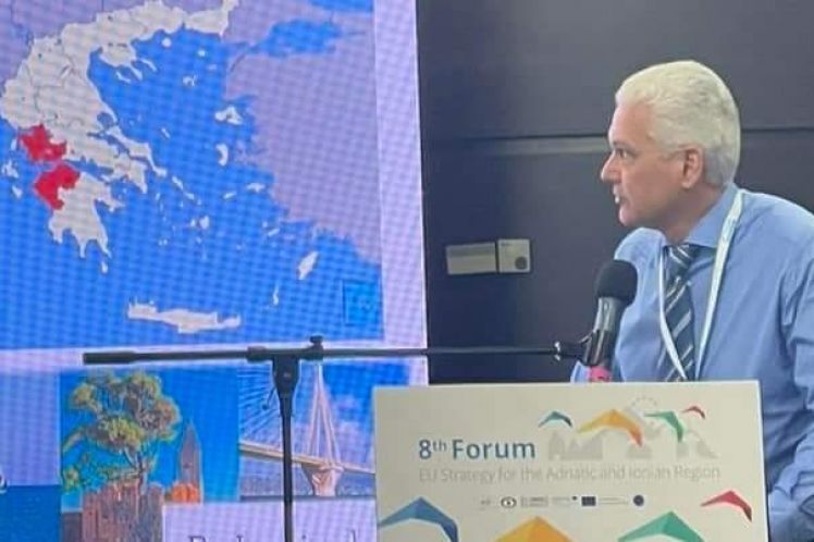 Εκπροσώπηση της Περιφέρειας Δυτικής Ελλάδας από τον Aντιπεριφερειάρχη Φωκίωνα Ζαΐμη στο 8οEUSAIRForum στο Σεράγεβο