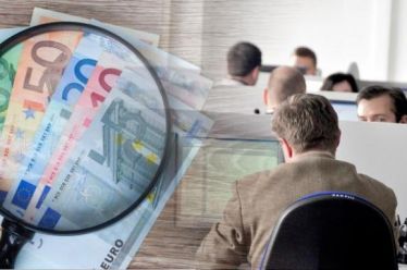 Αξιολόγηση, στοχοθεσία, μπόνους και ατομικά μισθολόγια