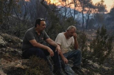 Δούλοι της στάχτης τους