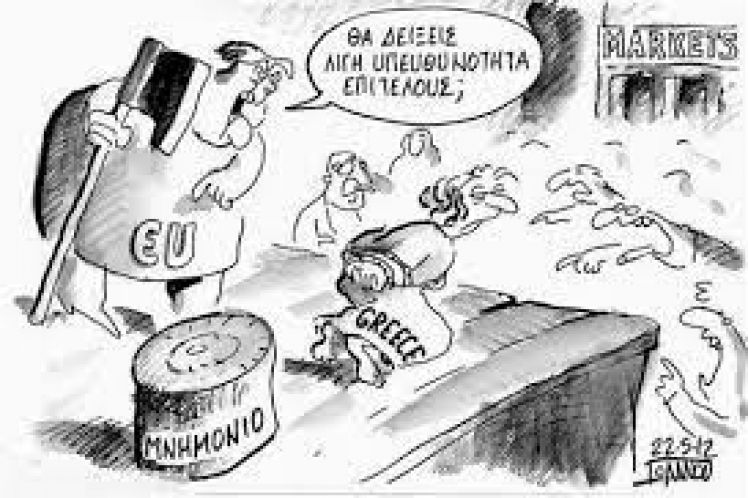 Ήταν αυταπάτη το ΟΧΙ; Η στρατηγική, οι προοπτικές και το κόστος της Ελληνικής Άνοιξης υπό τη σκιά του Grexit