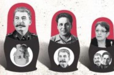 Η απόρριψη του μεταβατικού προγράμματος από το ΚΚΕ