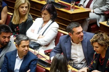 Ηγεμονία και οπαδισμός