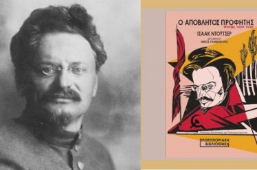 Το μεγαλείο της προσωπικής πάλης