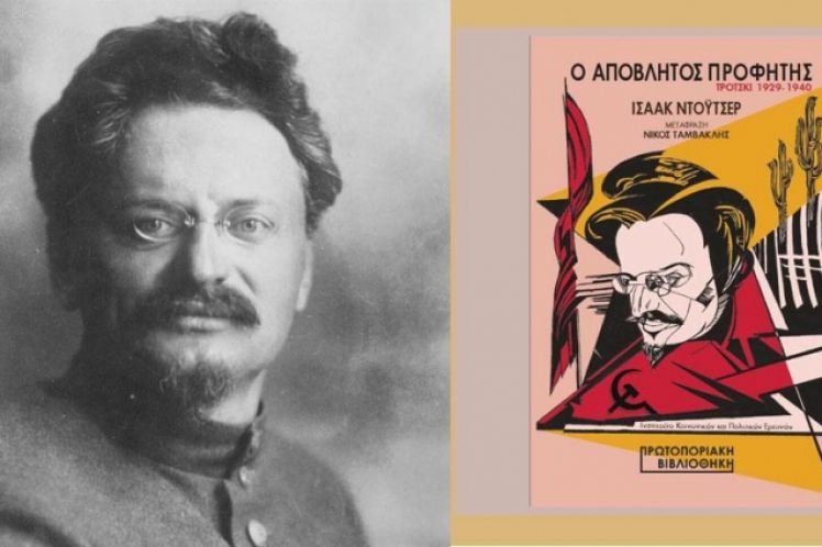 Το μεγαλείο της προσωπικής πάλης