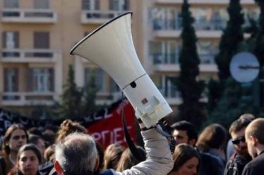 Το εργατικό κίνημα απέναντι στη «νέα» κυβέρνηση