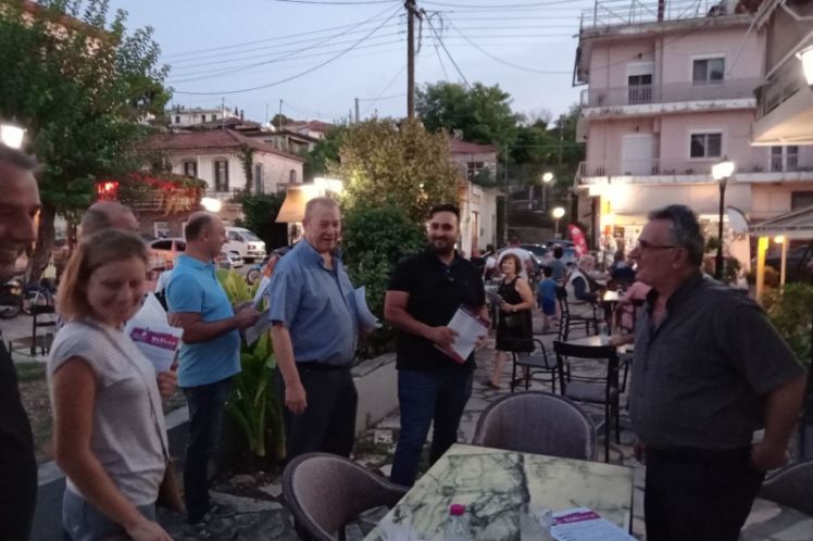 ΛΑΪΚΗ ΣΥΣΠΕΙΡΩΣΗ