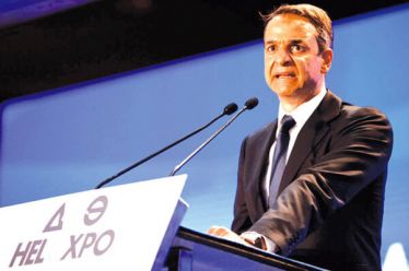 ΔΕΘ 2023: Σενάρια παροχών και ανασχηματισμού…